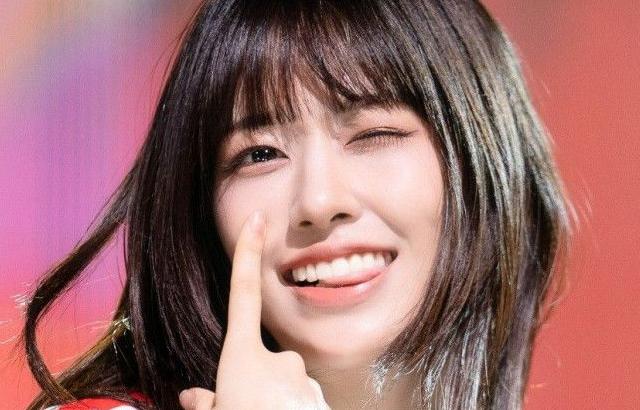 IVE yujin
