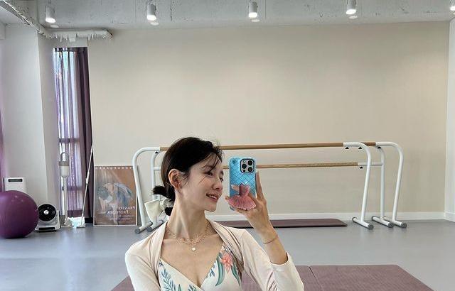 박지현