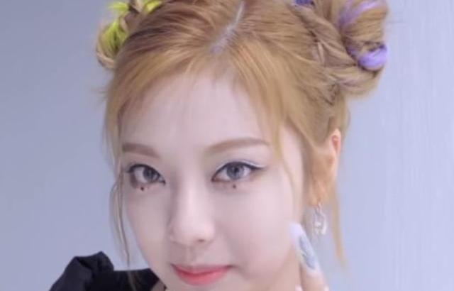 Aespa Ningning