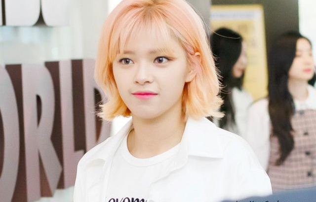 트와이스 정연