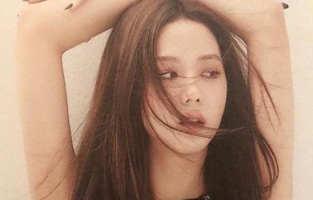 블랙핑크 지수