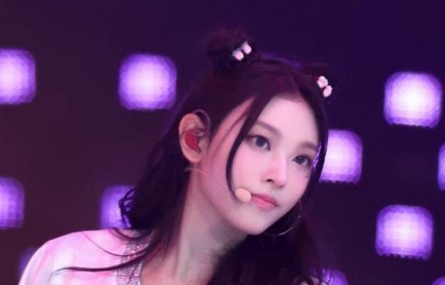 해린