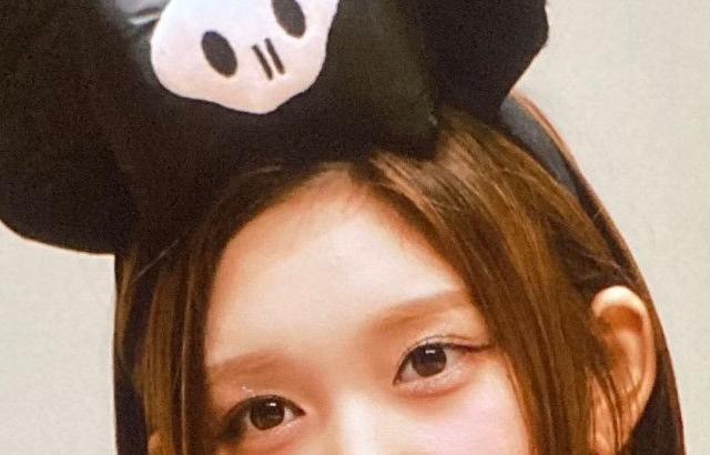 IVE LEESEO