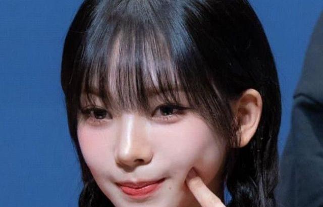 카리나