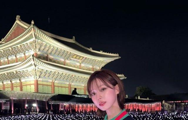 에스파 윈터