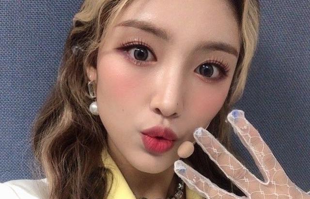lightsum chowon