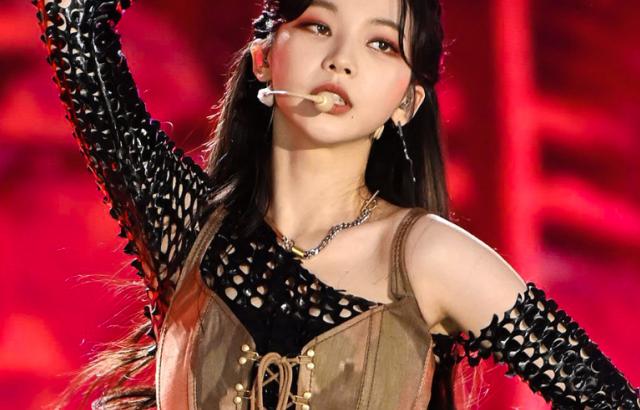 Aespa Karina