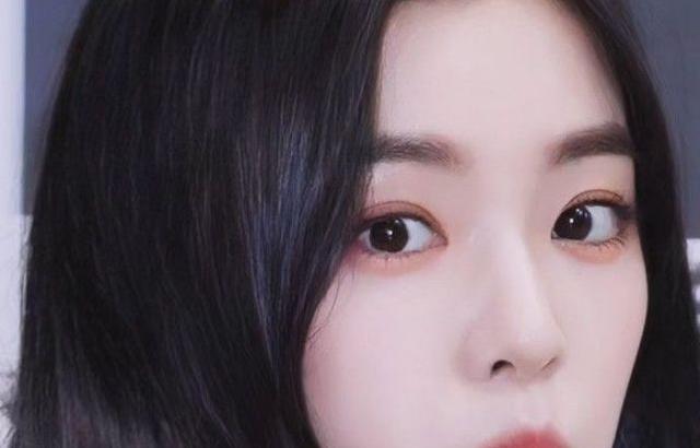 아이린