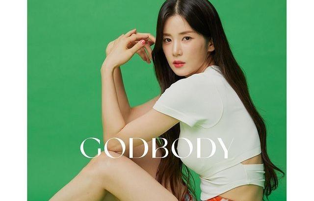 에이핑크박초롱