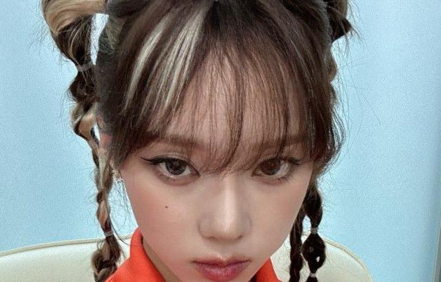 에스파 윈터
