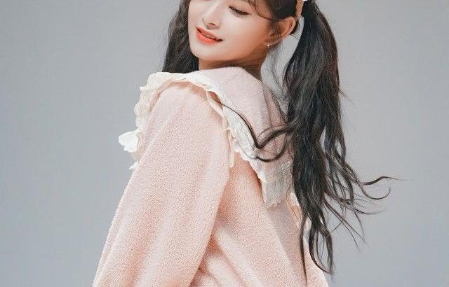 에버글로우 왕이런