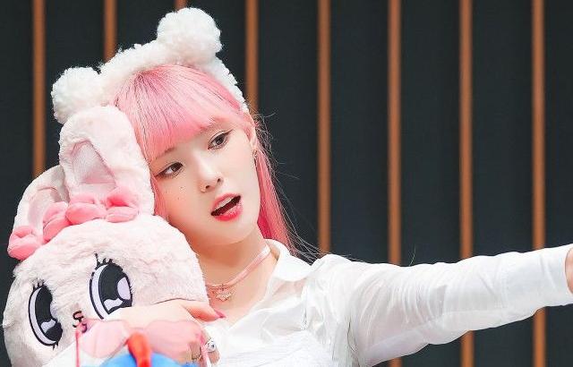 KEP1ER__Chaehyun
