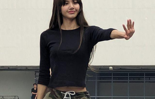 BP리사