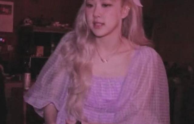 BP로제