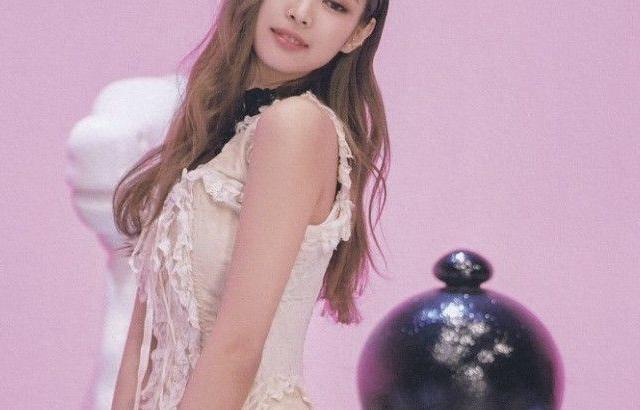 BP제니