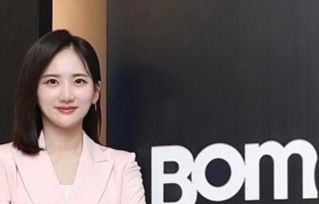 김지원 아나운서