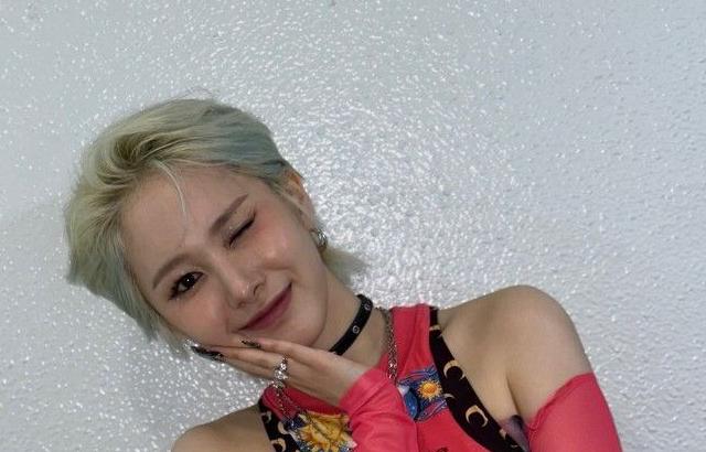 EVERGLOW MIA