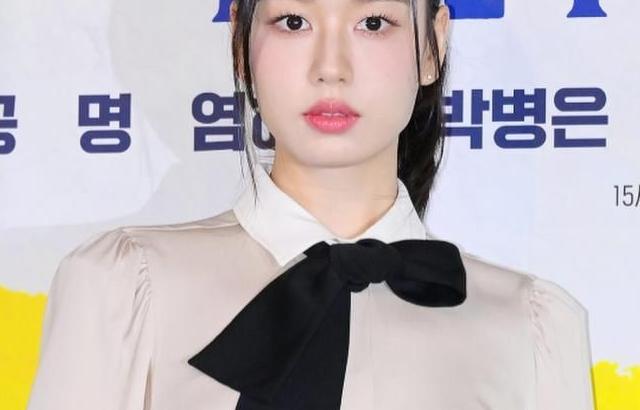안은진