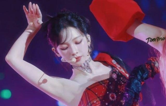 카리나