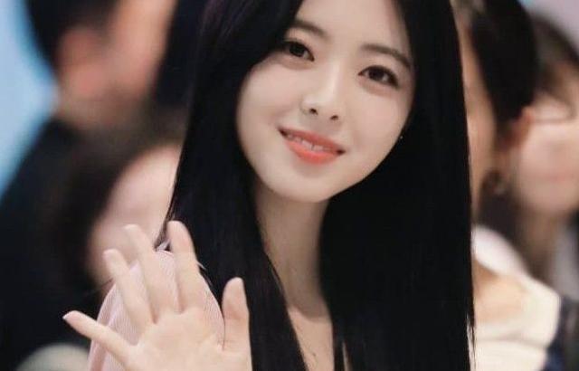 유나