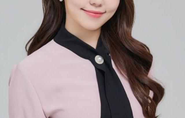 정은지 아나운서