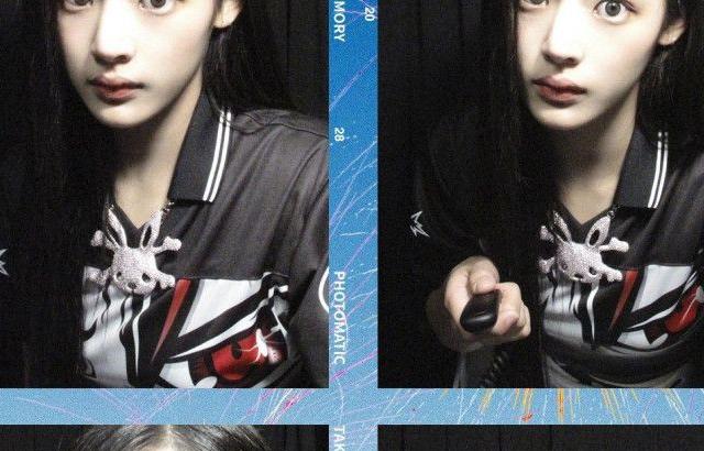 NewJeans Minji