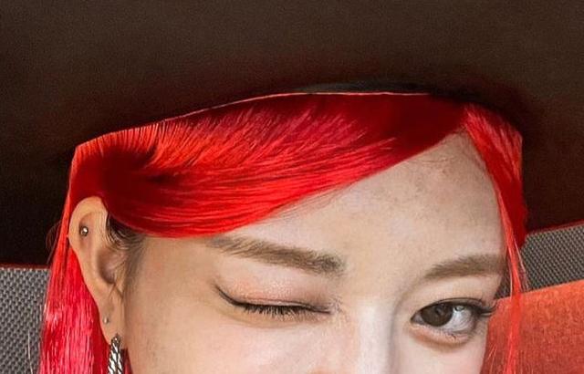 ITZY 유나