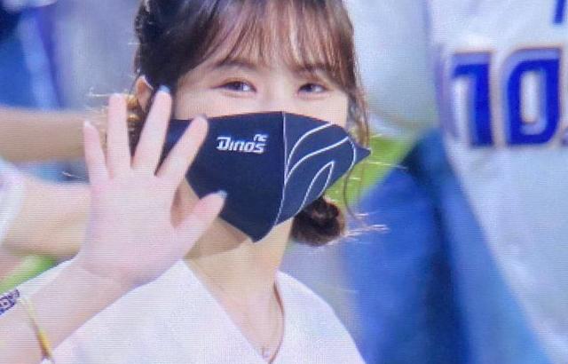 EVERGLOW 박지원