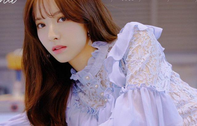 보나 은서 루다 수빈 설아 엑시 연정 다원 여름 다영 - 우주소녀 티저 (고10p)