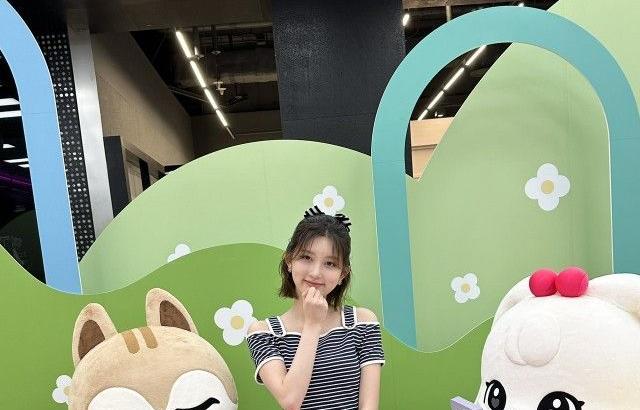 IVE GAEUL