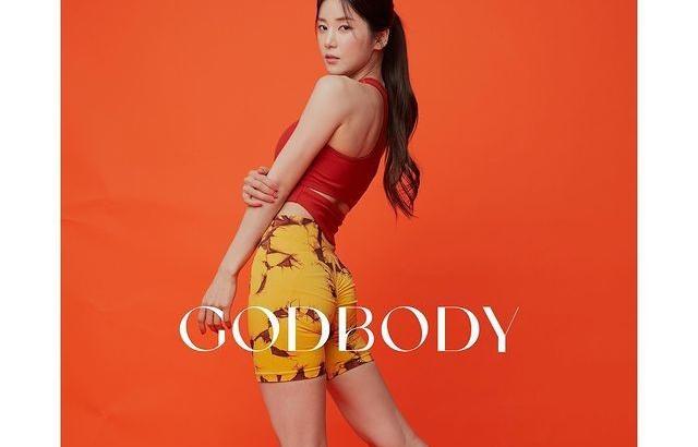 에이핑크박초롱