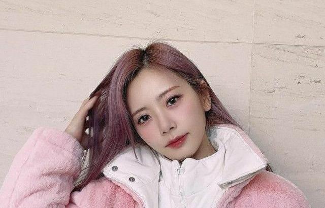 DREAMCATCHER JIU