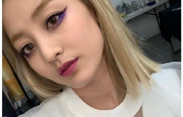 트와이스 지효
