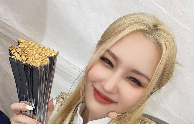 DREAMCATCHER SIYEON