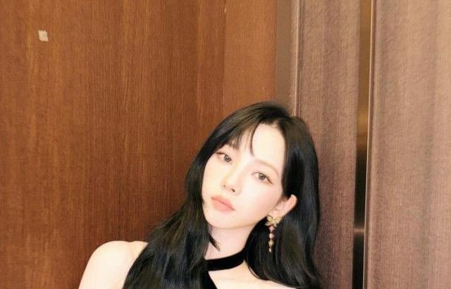 카리나