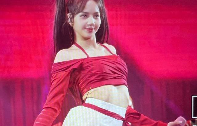 BP리사
