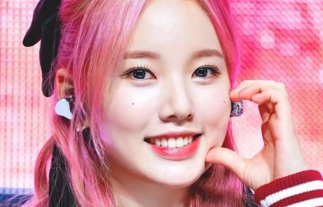 이수진 (위클리)