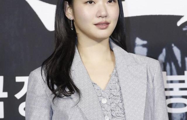 김고은