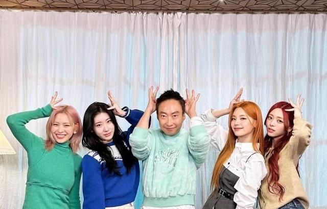 ITZY 할명수