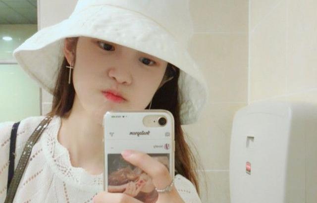 전효성