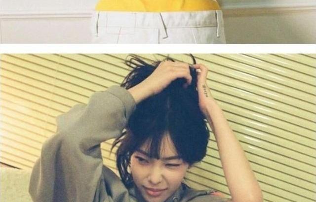속옷 보여주는 헤이즈