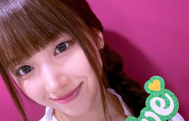 NMIXX 김지우