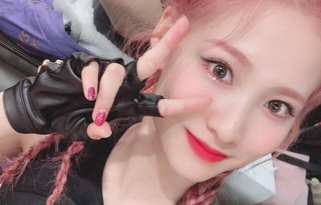 Cherry Bullet 레미