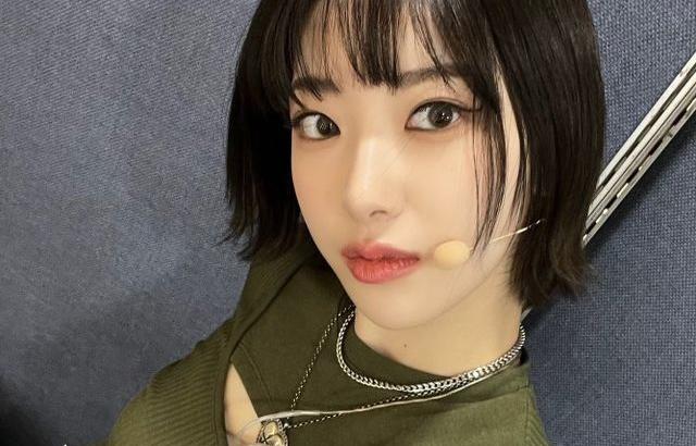 하이키 리이나