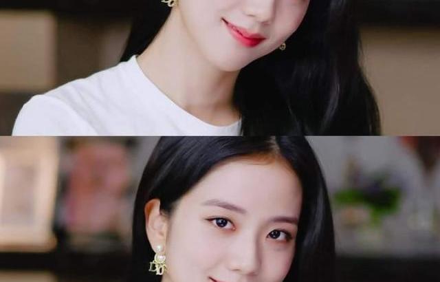 블랙핑크 지수