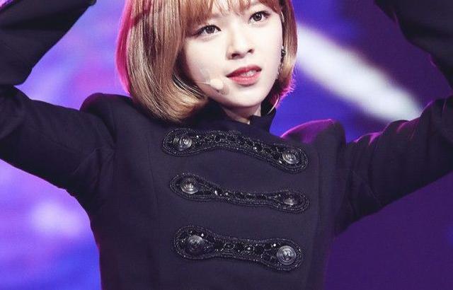 트와이스 정연