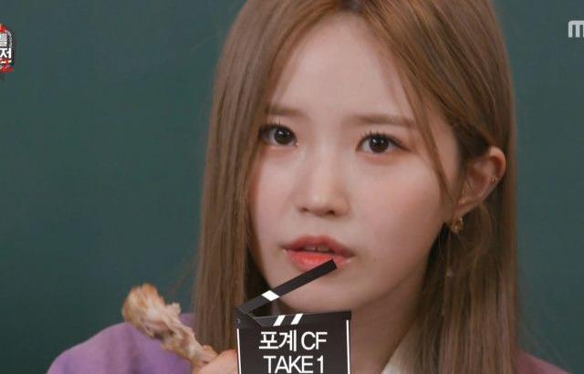 포계 CF 찍는 프로미스나인 하영