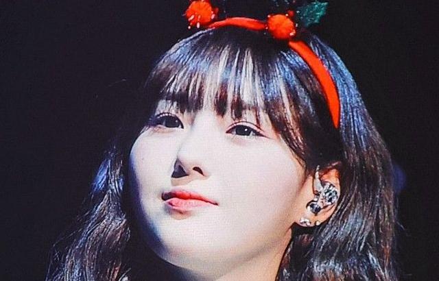 Kep1er Chaehyun