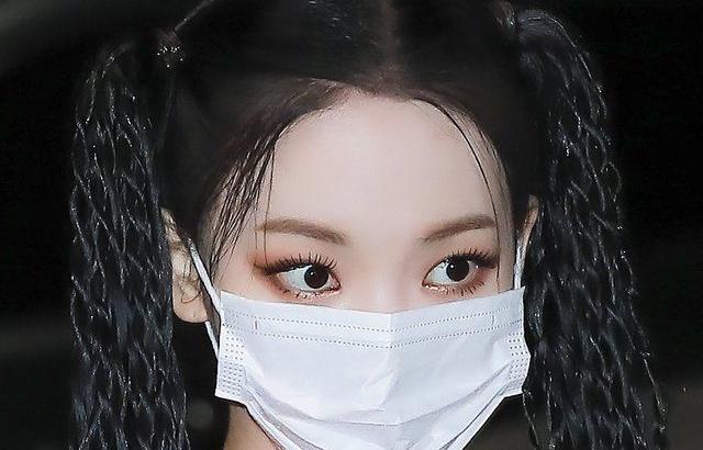 AESPA Karina
