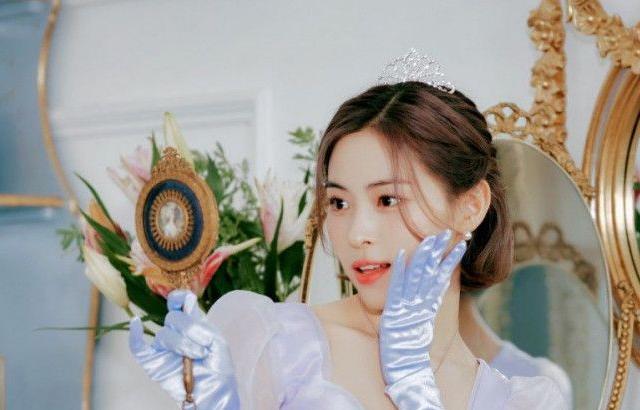 ITZY Ryujin
